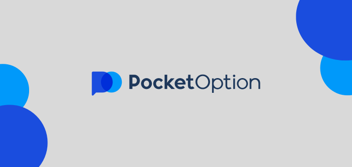 Платформа для Торговли Pocket Option 7 Платформа для Торговли Pocket Option 7