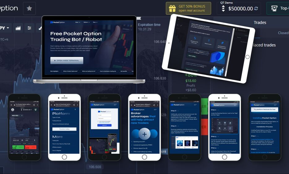 The Ultimate Guide to Trading with Pocket Option UK The Ultimate Guide to Trading with Pocket Option UK