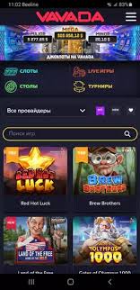 Uživajte u uzbudljivim igrama u casino vavada Uživajte u uzbudljivim igrama u casino vavada